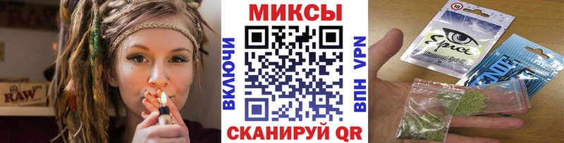 закладки Александровск-Сахалинский БУТИРАТ BDO 33%