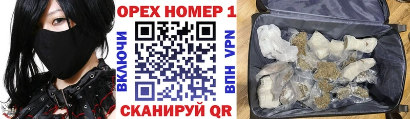 Cocaine 97%  что такое   маркетплейс клад  Александровск-Сахалинский 