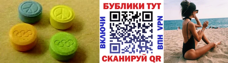 MEGA сайт  Александровск-Сахалинский  Экстази ешки 