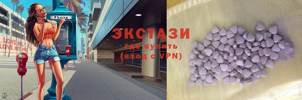 кокаин перу Абинск