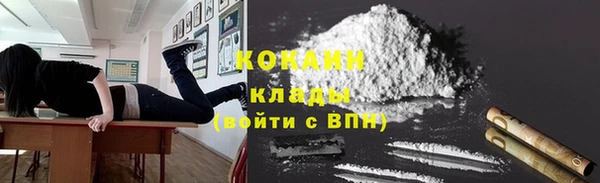 амф Абаза