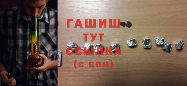 амф Абаза