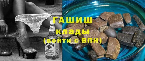 a pvp Болотное