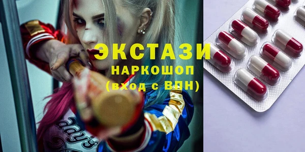 кокаин перу Абинск