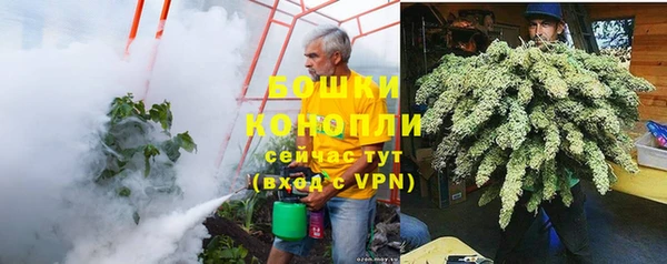кокаин перу Абинск