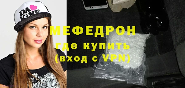 амф Абаза