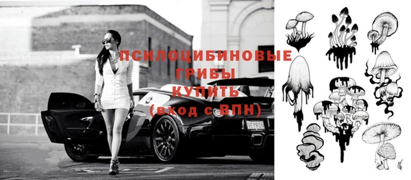 кокаин VHQ Абдулино